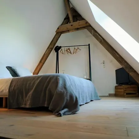 公寓 Privatif A La Ferme - De Gamme - Atypique *